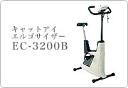 �L���b�g�A�C�G���S�T�C�U�[�iEC-3200B�j